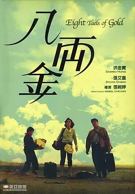 九九国产在线视频