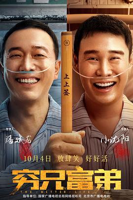 九九国产在线视频